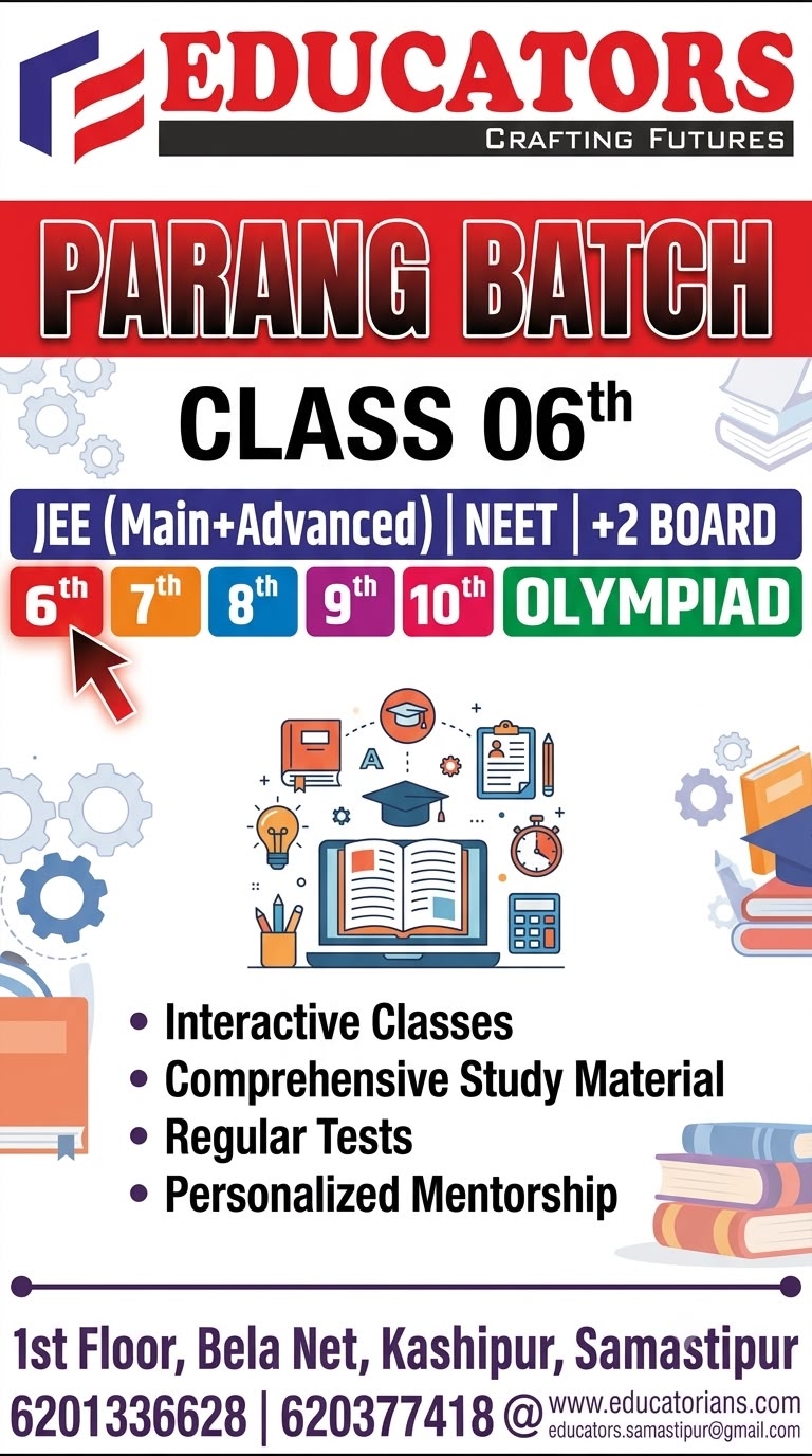 FOR CLASS - 06th